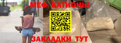 mdma Кимры