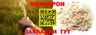 spice Кинель