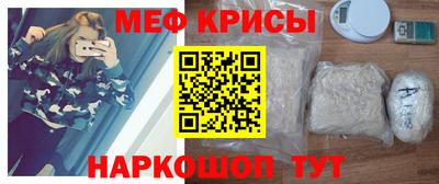 mdma Кимры