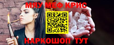 героин Кингисепп