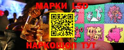 mdma Кимры
