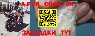 mdma Кимры