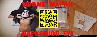 spice Кинель