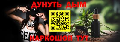 героин Кингисепп