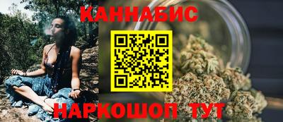 героин Кингисепп