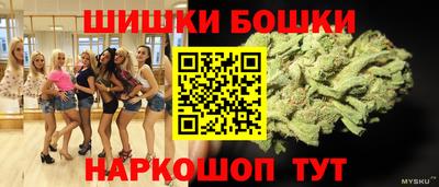 героин Кингисепп