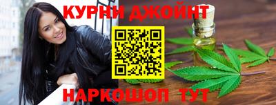 героин Кингисепп