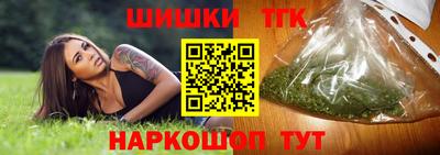 spice Кинель