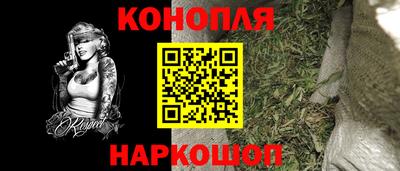 героин Кингисепп