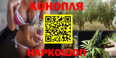 mdma Кимры