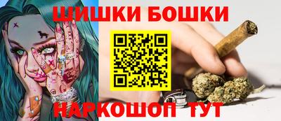 героин Кингисепп