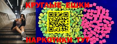 mdma Кимры