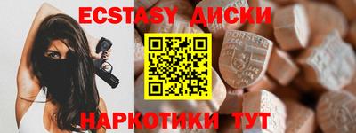 spice Кинель