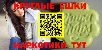 mdma Кимры