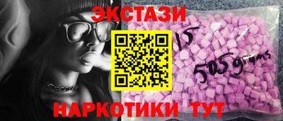 spice Кинель