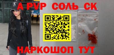 mdma Кимры