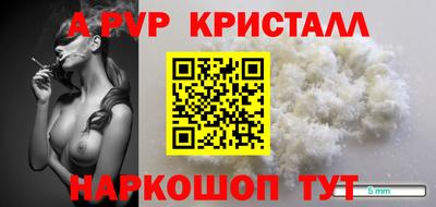 mdma Кимры