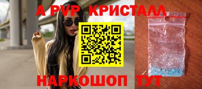 героин Кингисепп