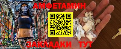 spice Кинель