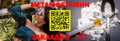 героин Кингисепп
