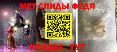 mdma Кимры