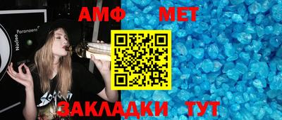 mdma Кимры