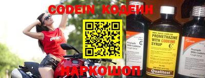 spice Кинель