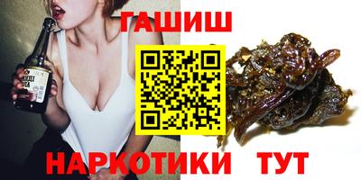 spice Кинель
