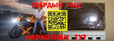 mdma Кимры