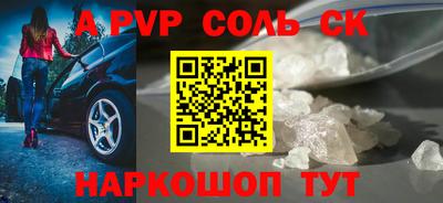 mdma Кимры