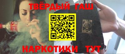 mdma Кимры
