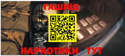 mdma Кимры