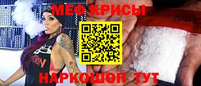 mdma Кимры