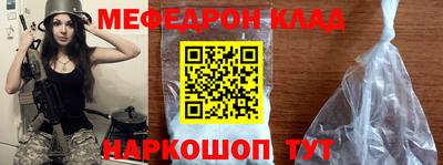 spice Кинель