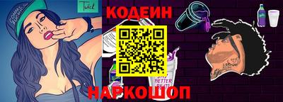 spice Кинель