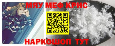 героин Кингисепп