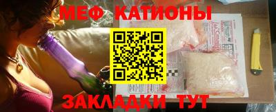 mdma Кимры